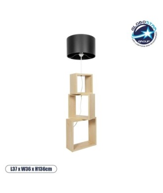 GLOBOSTAR® LUMO 201-0070 Μοντέρνο Επιδαπέδιο Φωτιστικό με Ντουί 1 x E27 AC 220-240V IP20 - Μπεζ & Μαύρο - Μ37 x Π36 x Υ136cm